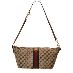 Gucci Ophidia Medium Canvas & Leather Cosmetic Cas, Beige